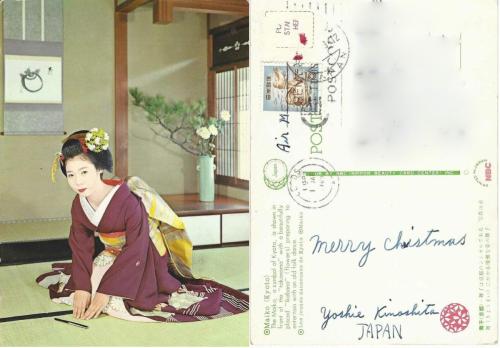 Christmas-card-from-Yoshie